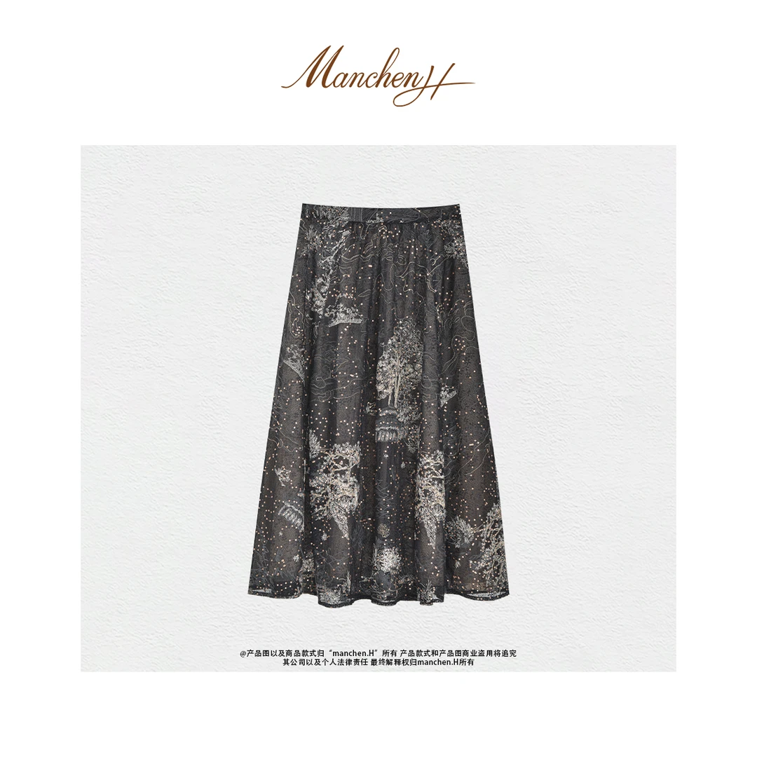 曼辰manchenh"星夜裙"进口蕾丝刺绣花重工亮片半裙