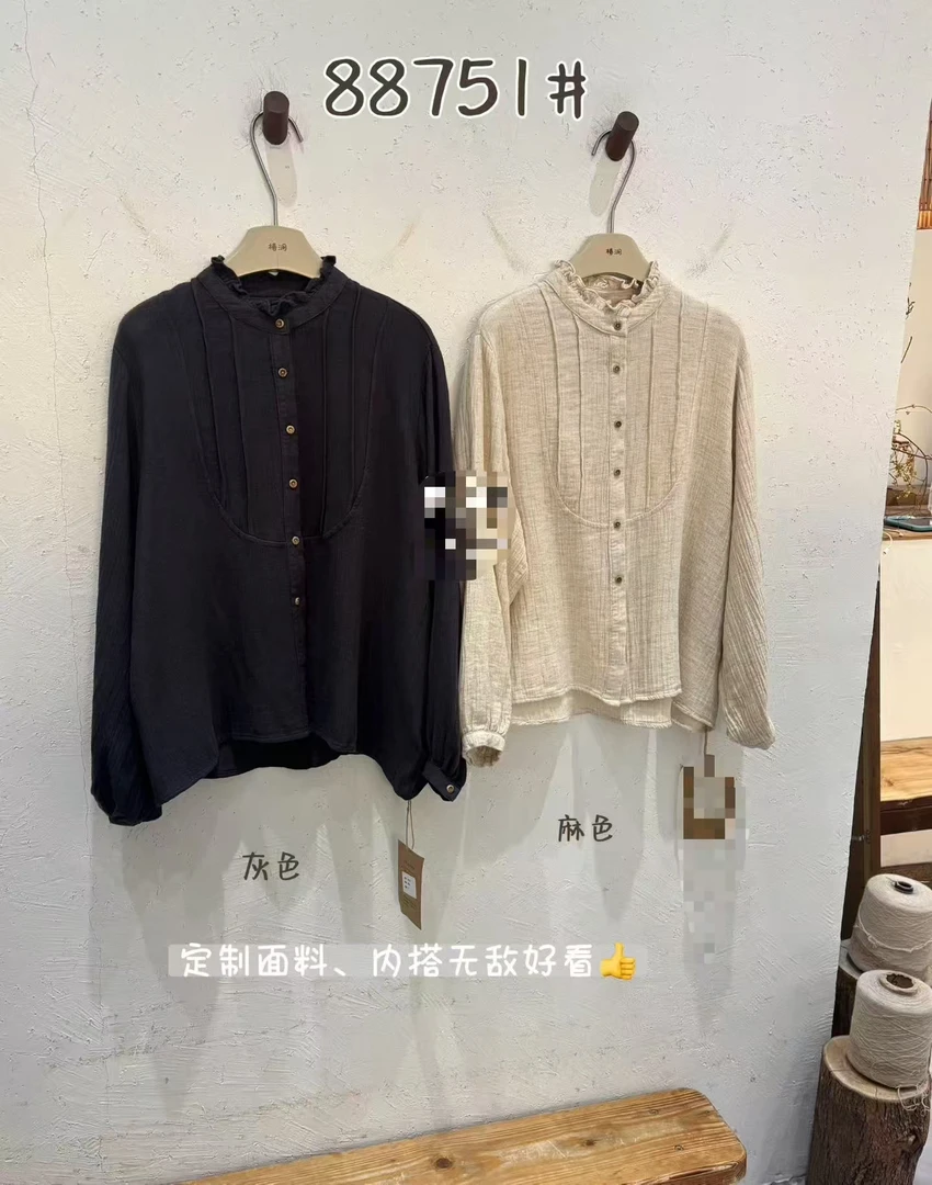 别出新裁88751日系文艺复古棉麻衬衣   衣长59