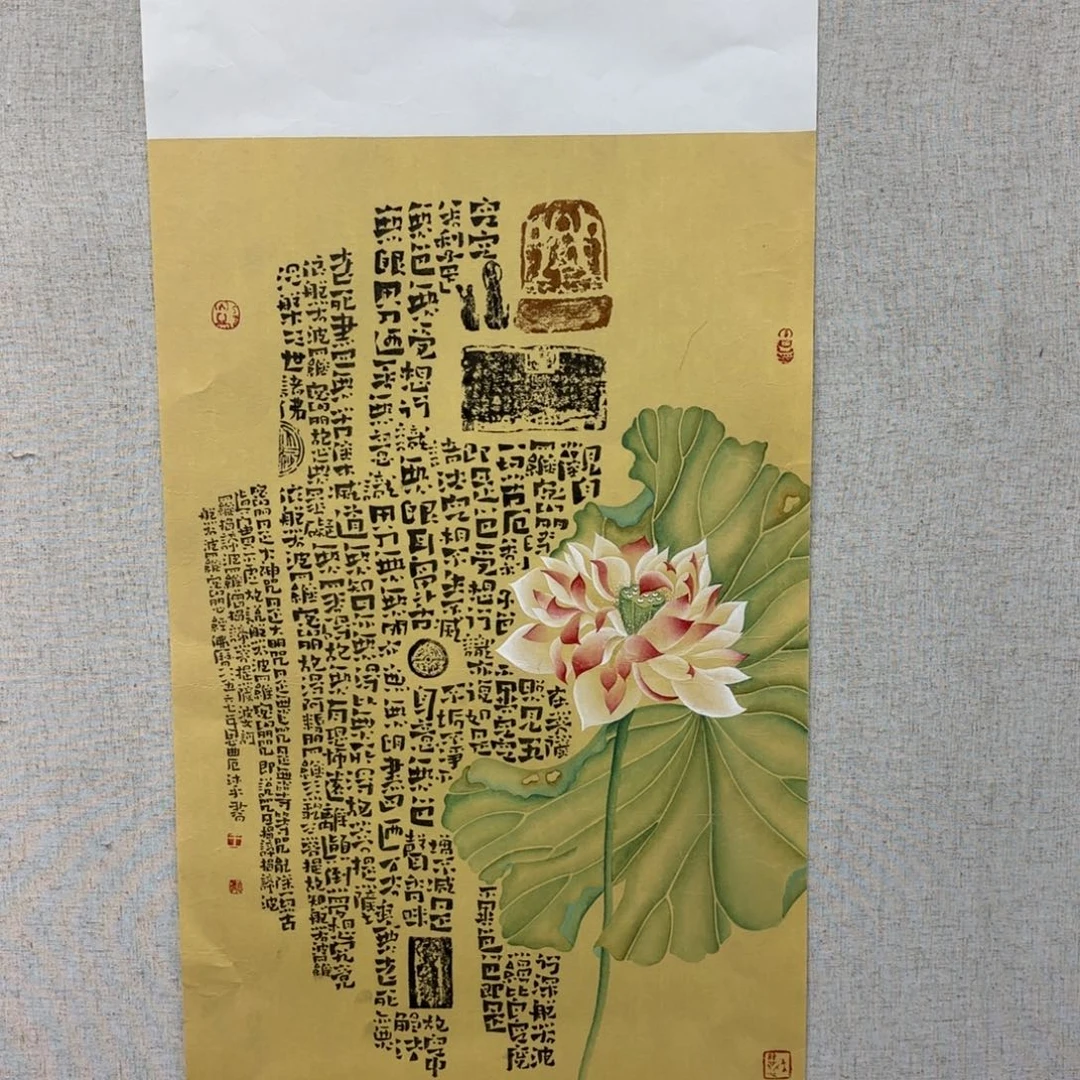 国画亲笔手绘原创