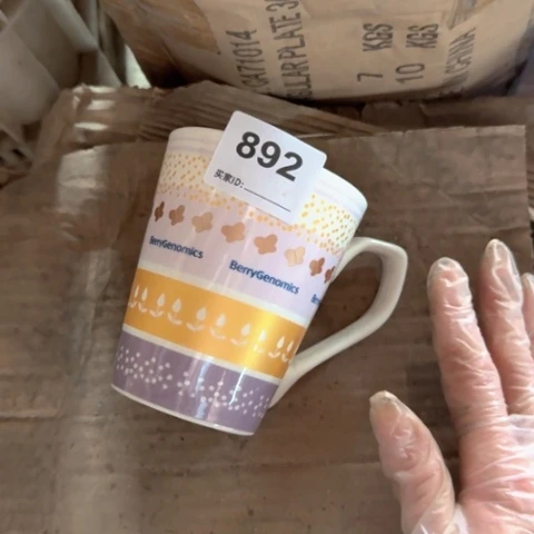 泥塑陶瓷陶瓷陶瓷