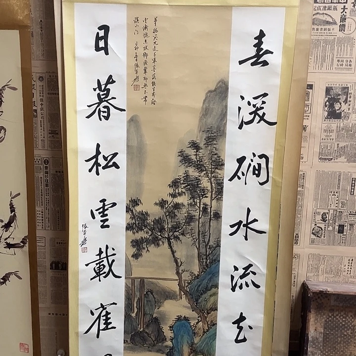 ）哈哈哈哈哈哈哈哈哈哈哈哈哈哈