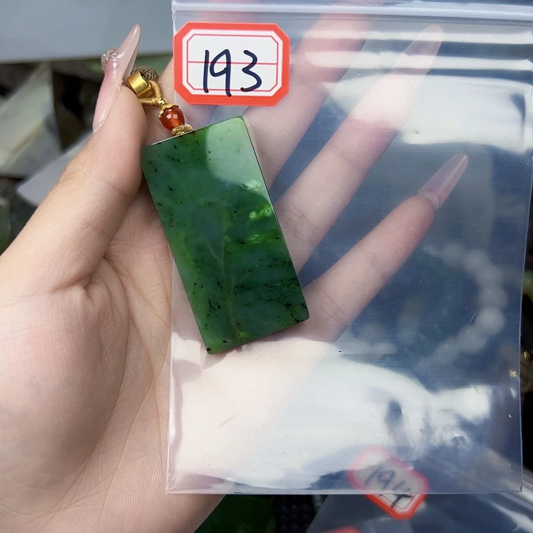 和田玉珠宝半成品未镶嵌