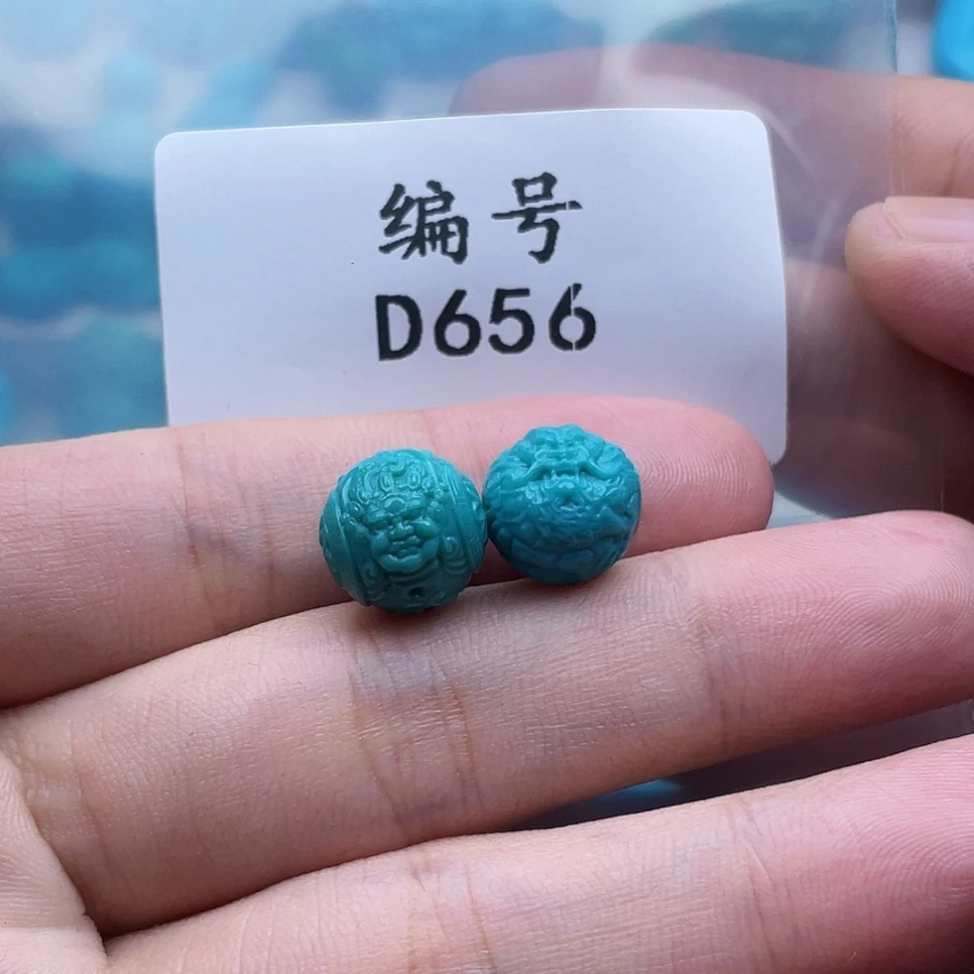 五***一未镶嵌绿松石珠宝奇石