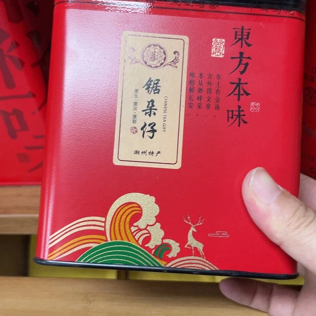 搪瓷杯子里还有很多东西