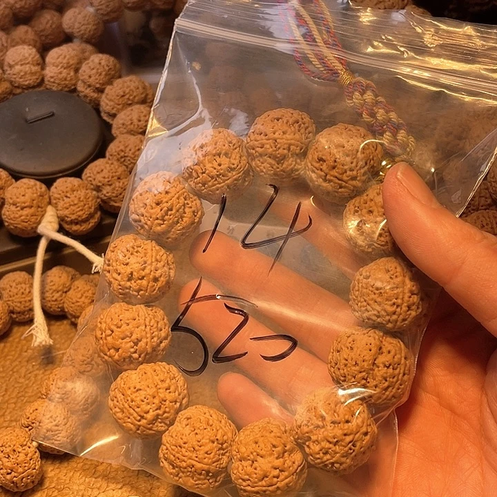 金刚菩提吊坠雅**居14呜呜呜