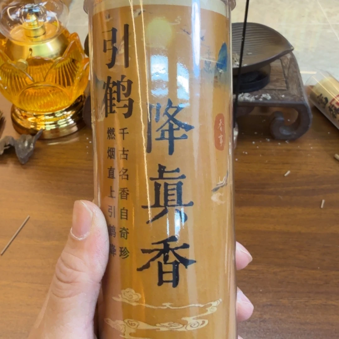 紫砂我888888888发1