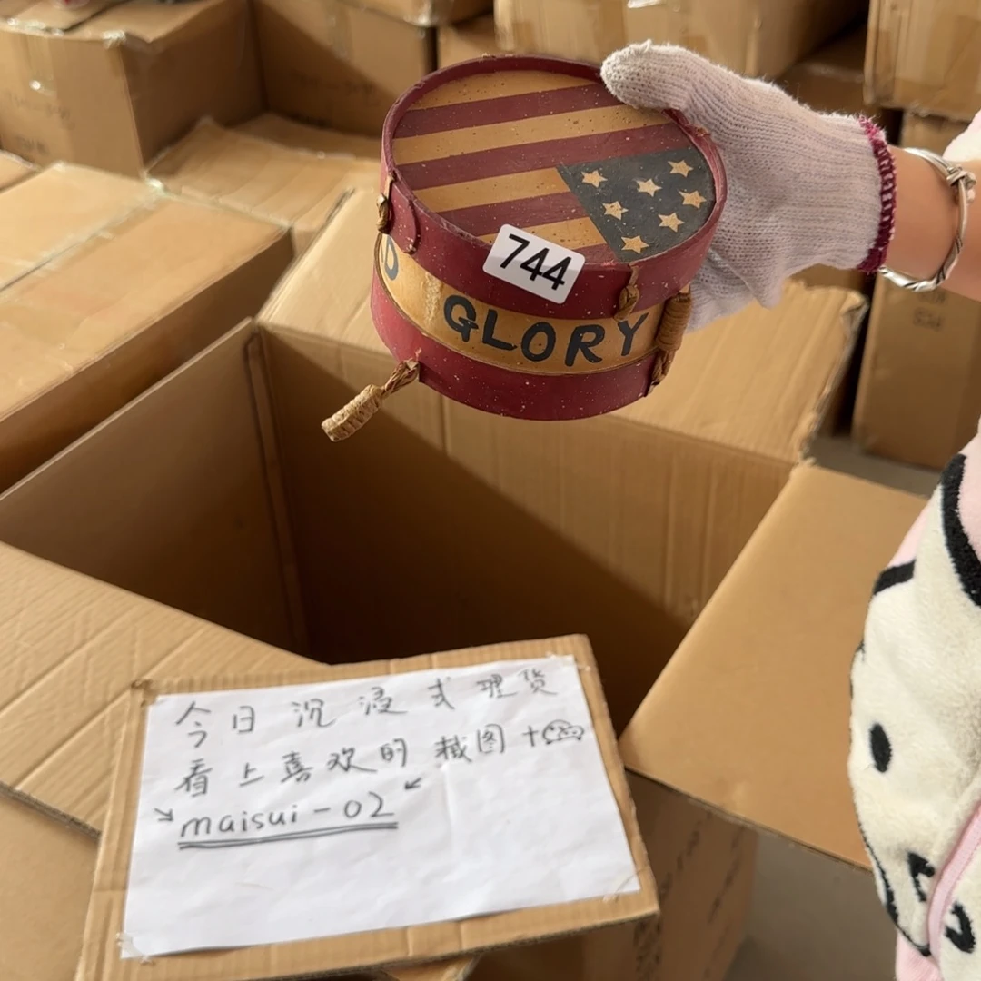 中古风老货玩具默认微瑕