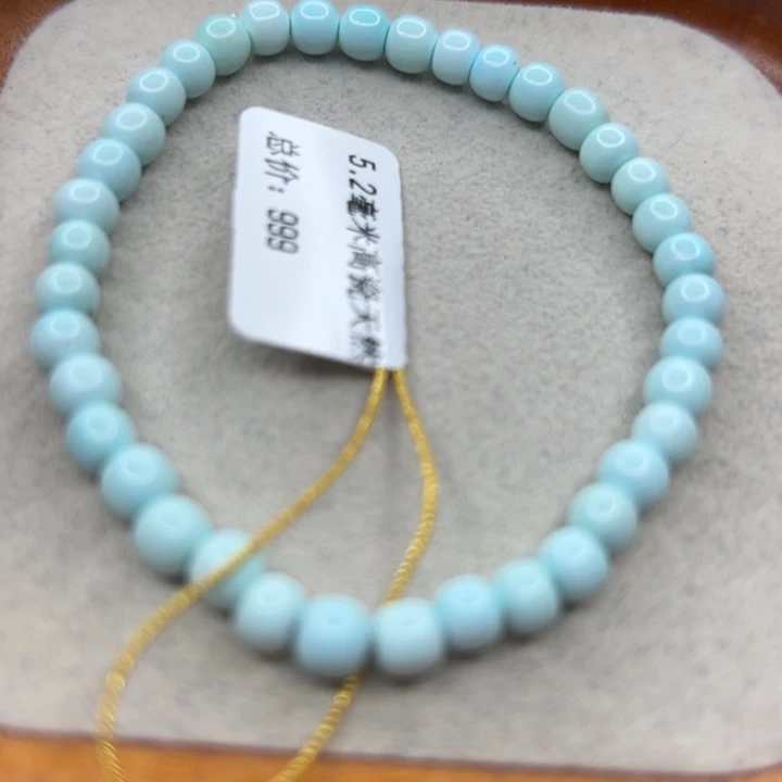 未镶嵌绿松石手链
