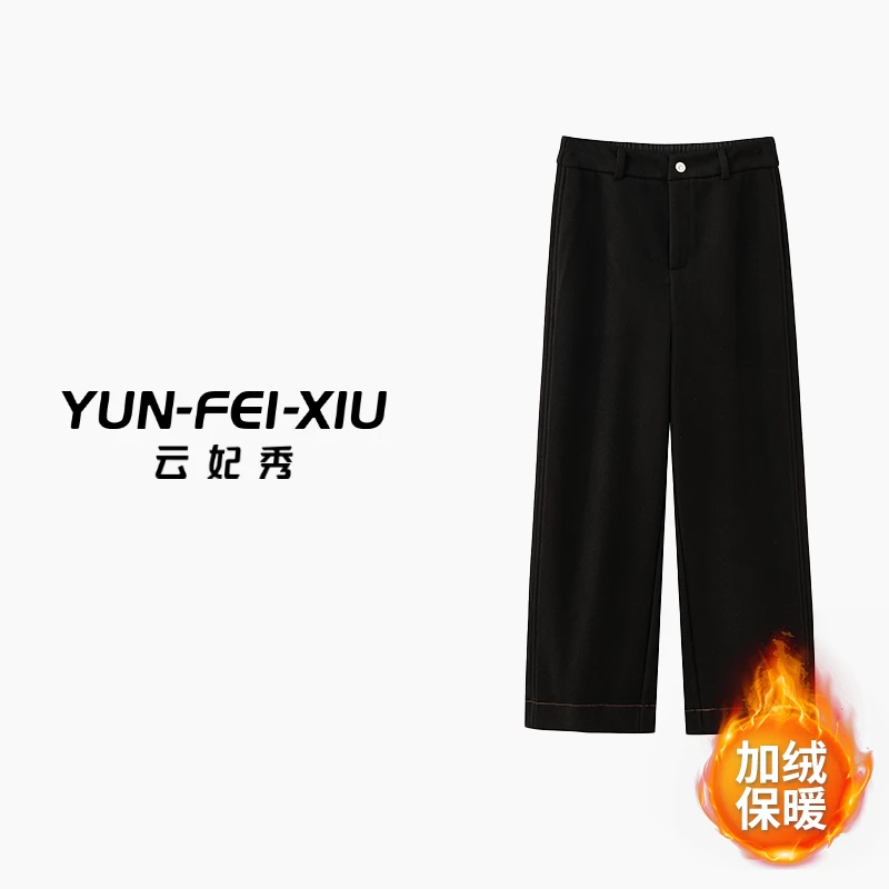云妃秀大码女装阔腿裤加绒纽扣腰头休宽松显瘦遮肉胖妹妹冬88031