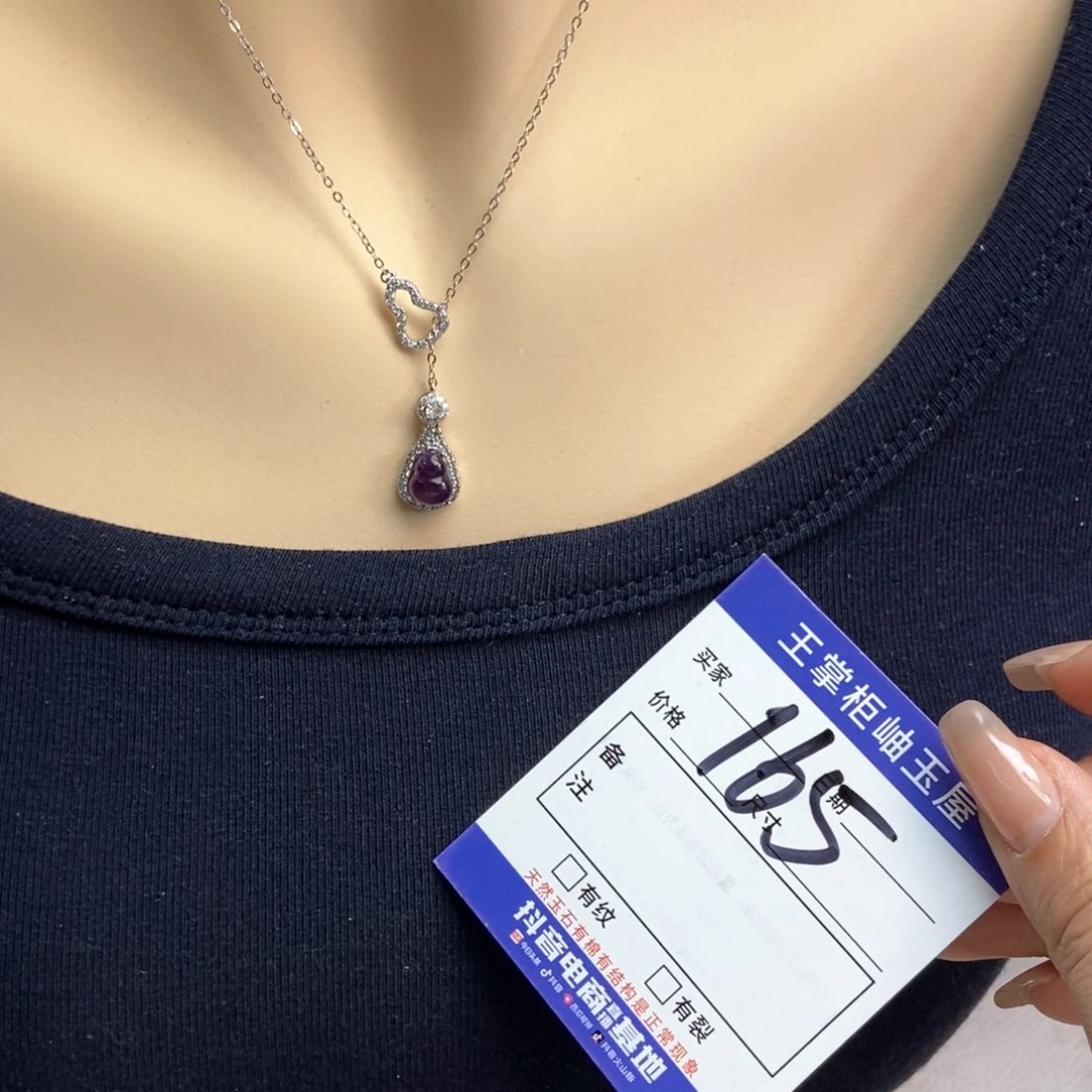 吊坠吊坠银S925镶嵌水晶