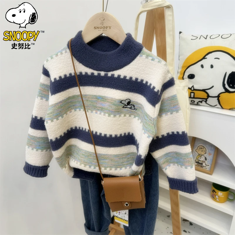Snoopy/史努比儿童毛衣男童针织衫时髦宝宝冬季小男孩毛线衣洋气