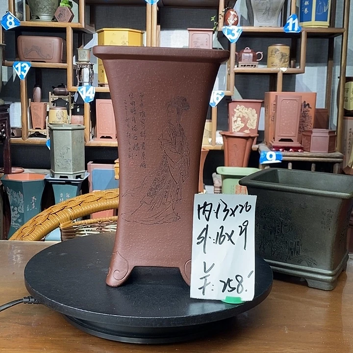 花盆紫砂底槽清四方