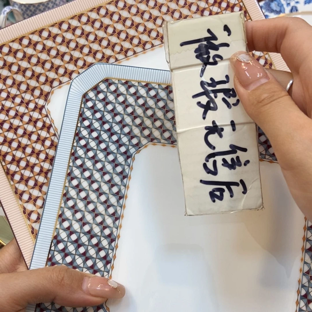 瓷片两单包邮………………………………