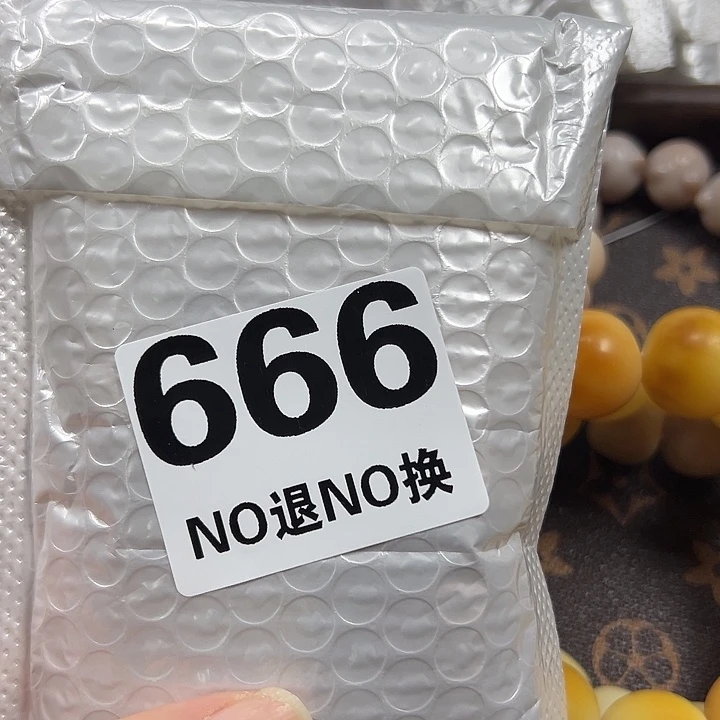 ****菩提根/象牙果吊坠