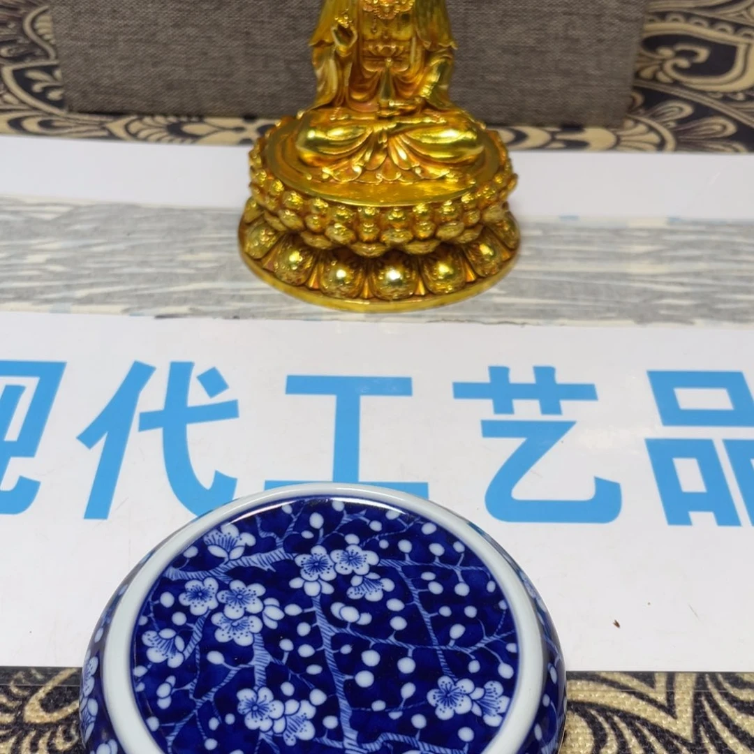 旧藏陶瓷一物一拍