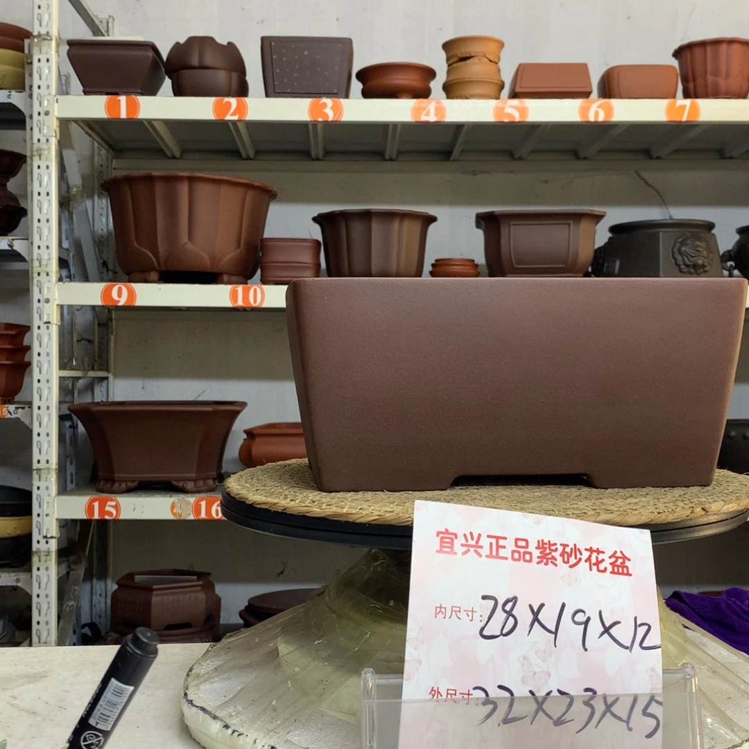 精品紫砂花盆包邮