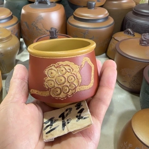 紫砂茶杯凤*凤。。。。。。。。。