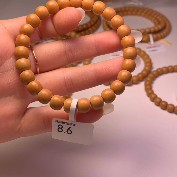 橄榄核手串/手链@***?核尖手串