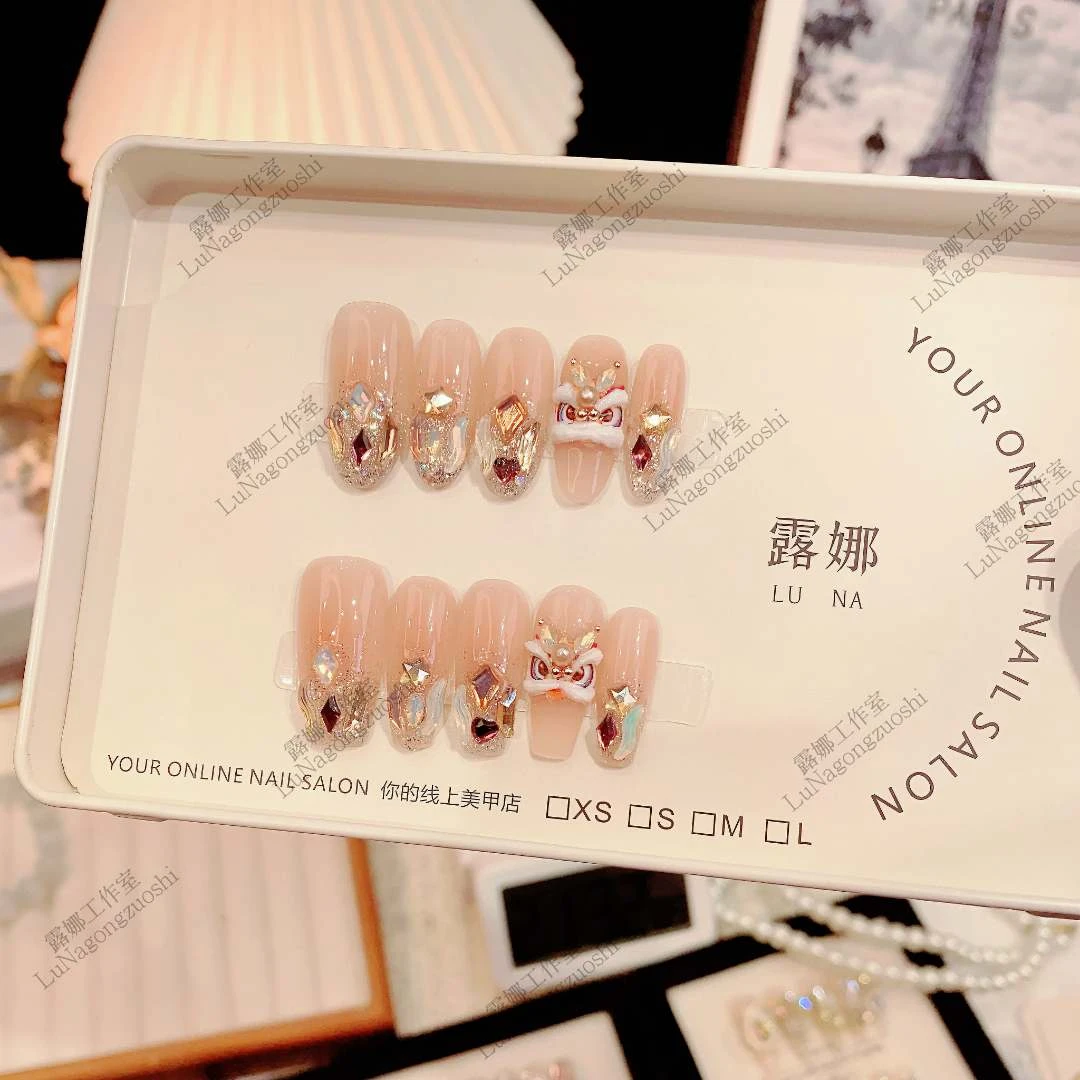 【醒狮添财】纯手工美拉德钻醒狮穿戴甲