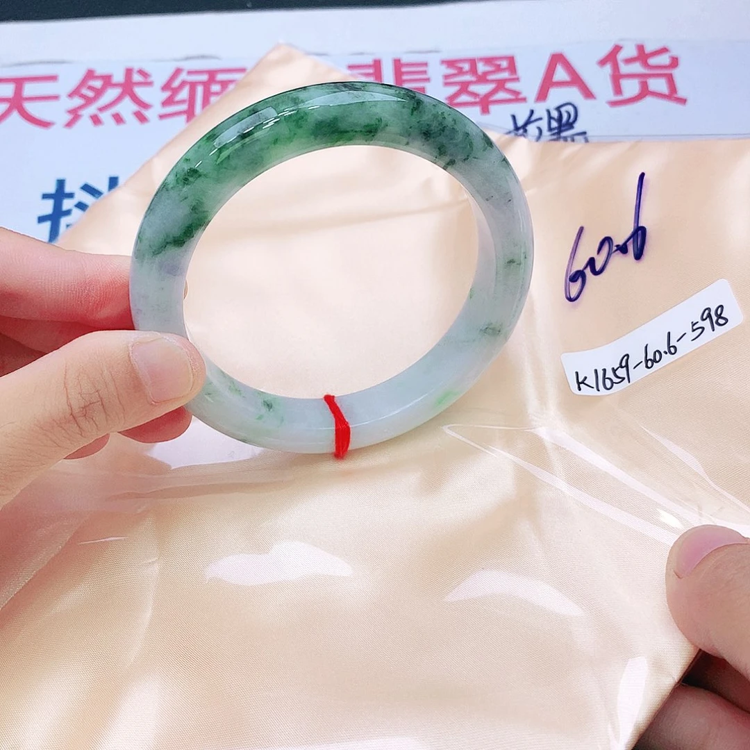 翡翠未镶嵌手镯我