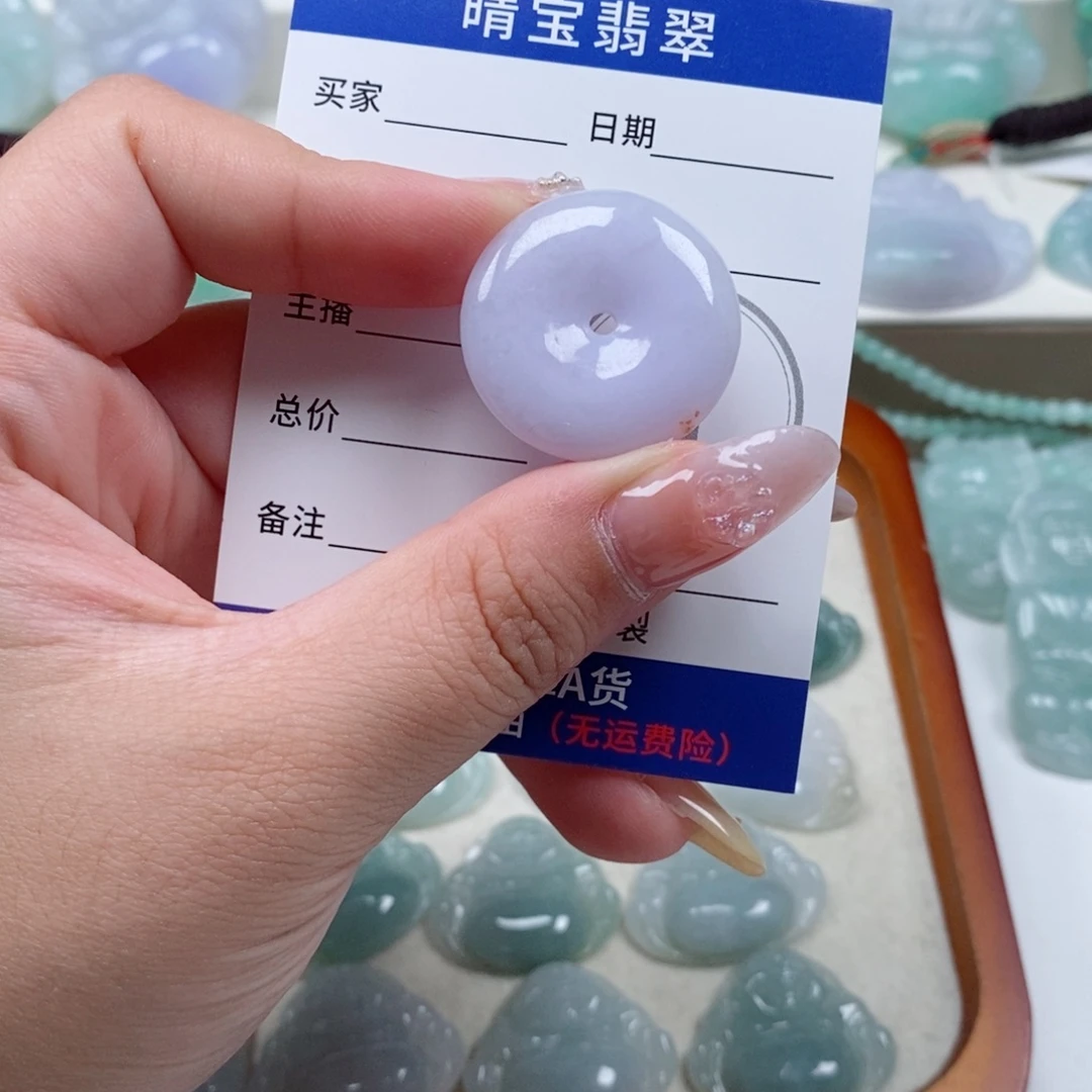 翡翠未镶嵌颈饰天然翡翠