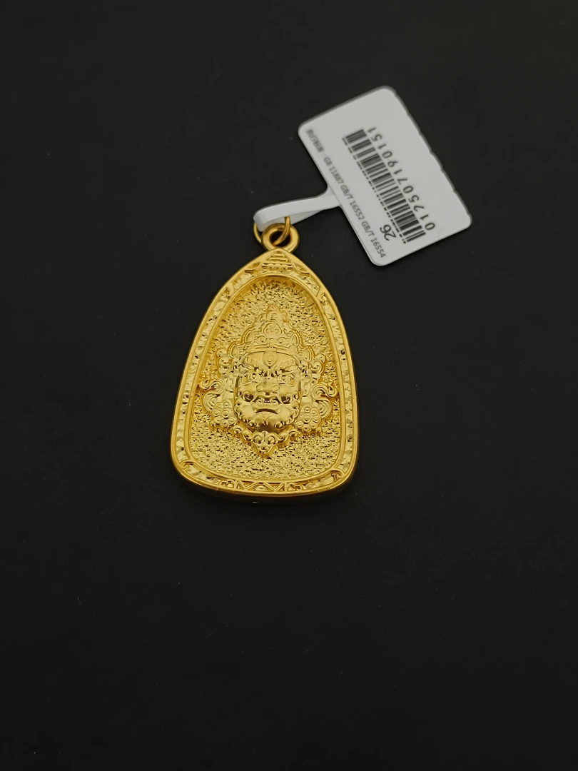 【金展珠宝】 足金 三角黄财神吊坠  圆扣