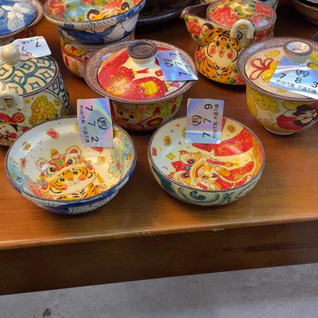 比*景德镇陶瓷手工陶瓷