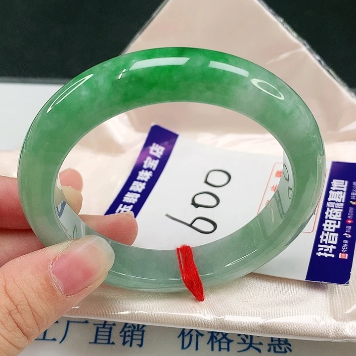 未镶嵌手镯翡翠翡翠