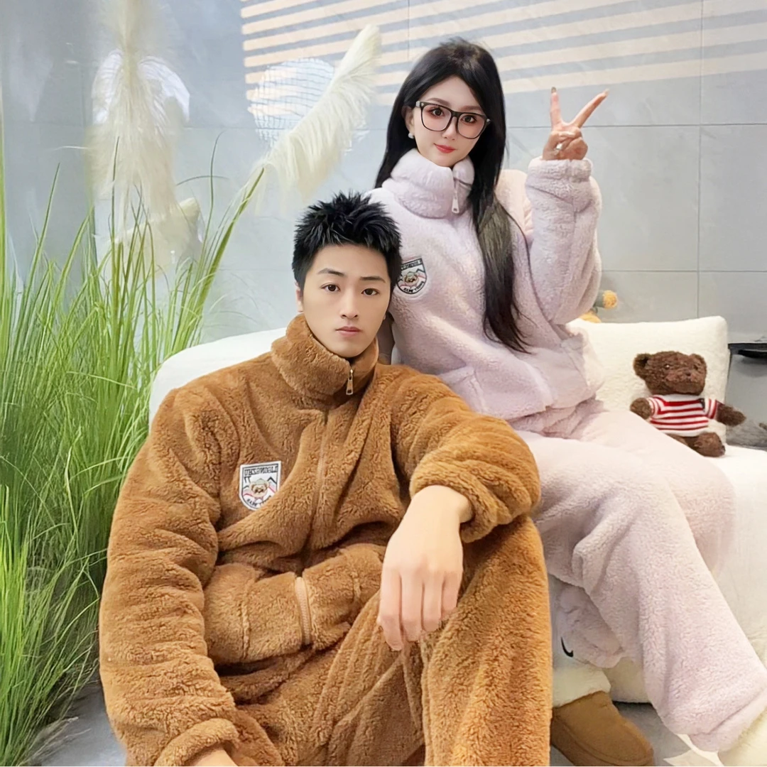 加绒加厚女睡衣保暖立领拉链家居服套装珊瑚绒舒适柔软可外穿