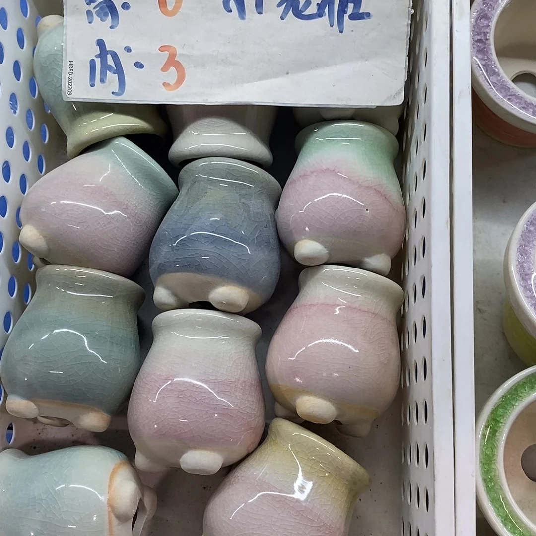 『满.9.9米包邮』3个