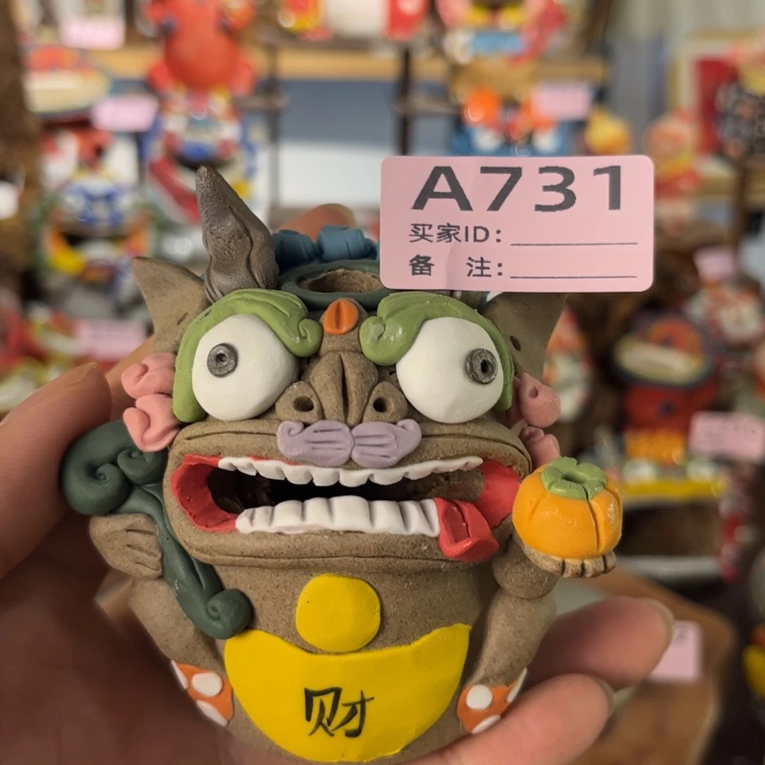 泥塑纯手工茶宠摆件