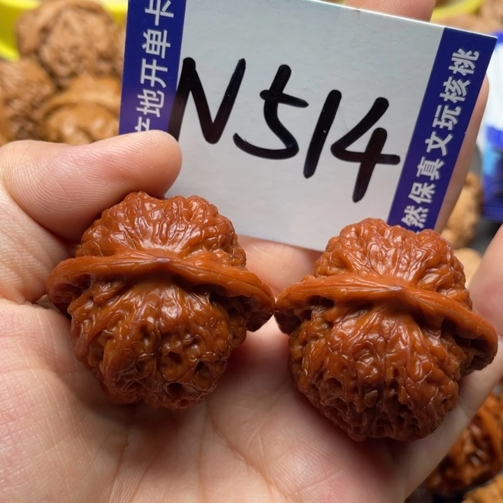 把件文玩核桃血麒麟38尺