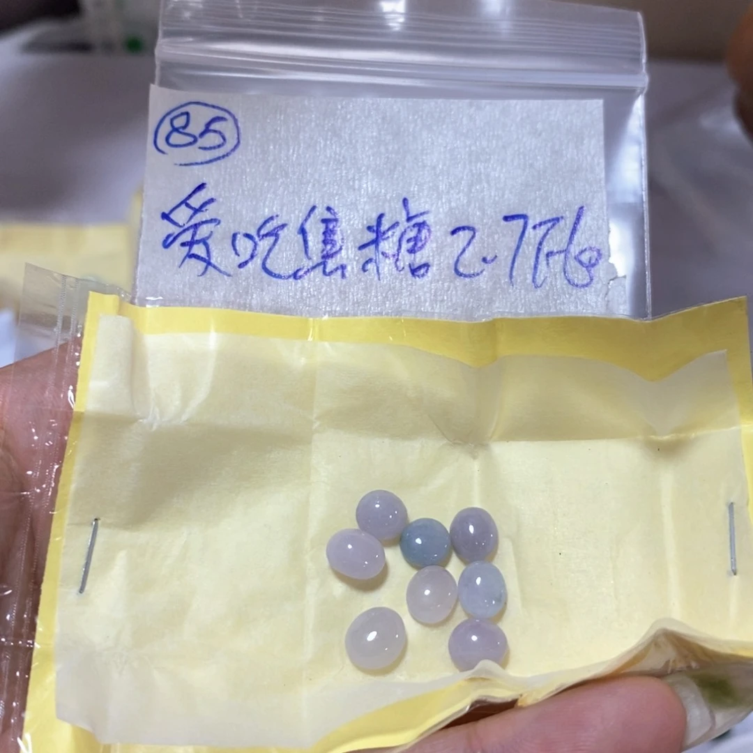 定制翡翠未镶嵌爱****鱼