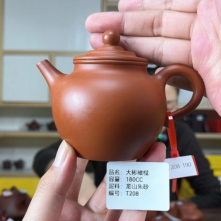 紫砂茶壶紫砂工艺厂