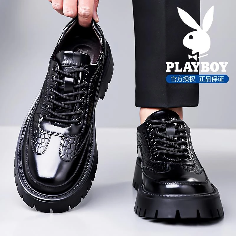 花花公子男鞋2025新款冬季黑色高级感商务正装真皮面防滑休闲皮鞋