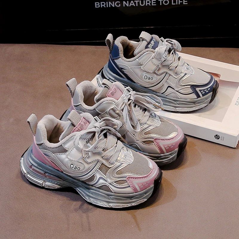 女童运动鞋2025年冬季新款男童加绒学生版儿童时尚百搭老爹鞋8336