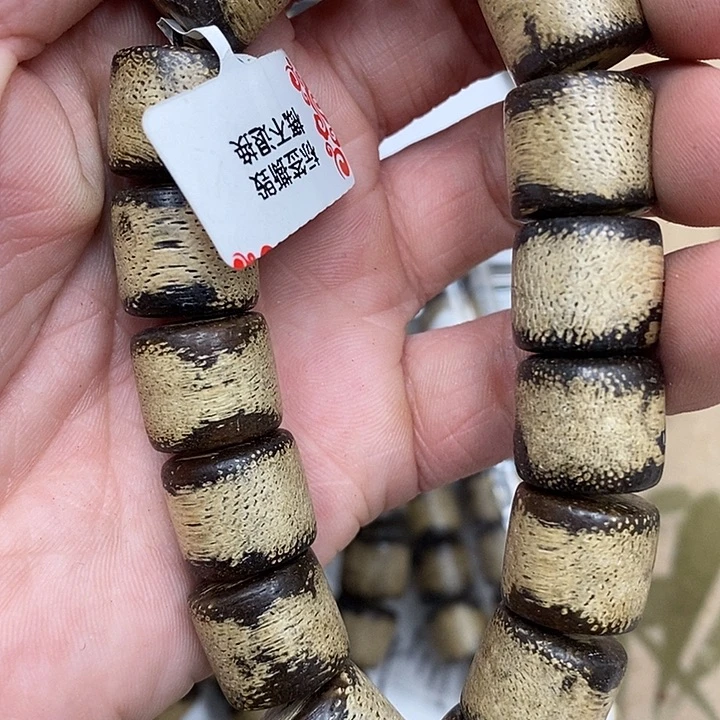 沉香沉香香囊虫漏