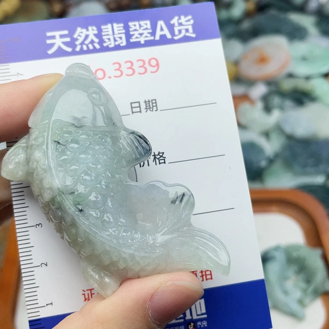 叫***们未镶嵌挂件翡翠3339