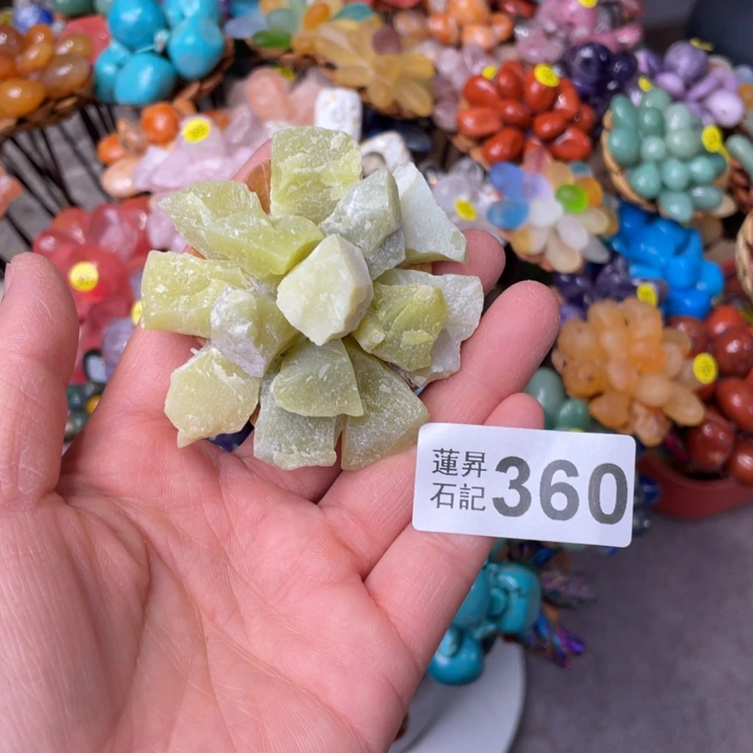 核桃木/黑胡桃（胡桃木）小**常360