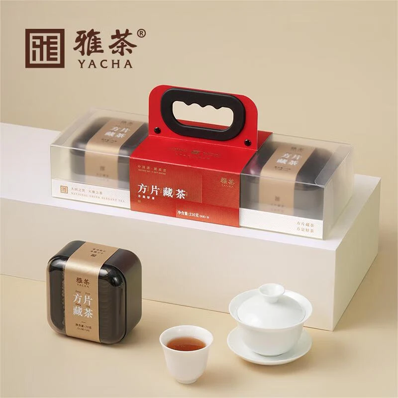 【雅茶】 北影节合作款大号  非遗紧压浓香藏茶 礼盒款