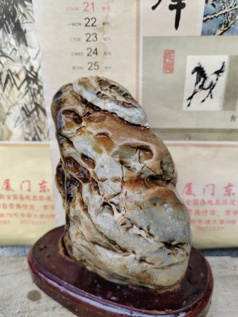 华安玉（九龙璧）天然水冲老皮石
