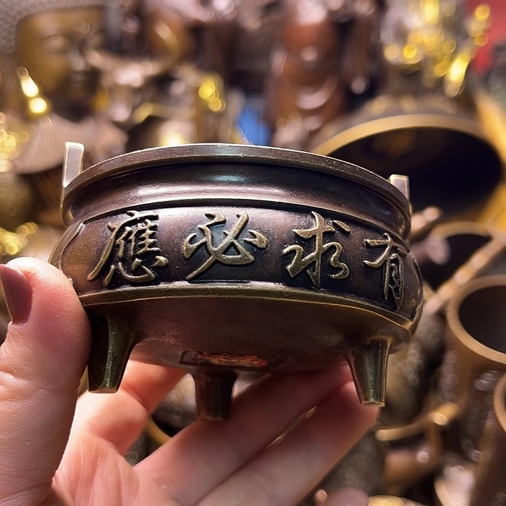 铜2236667898767889