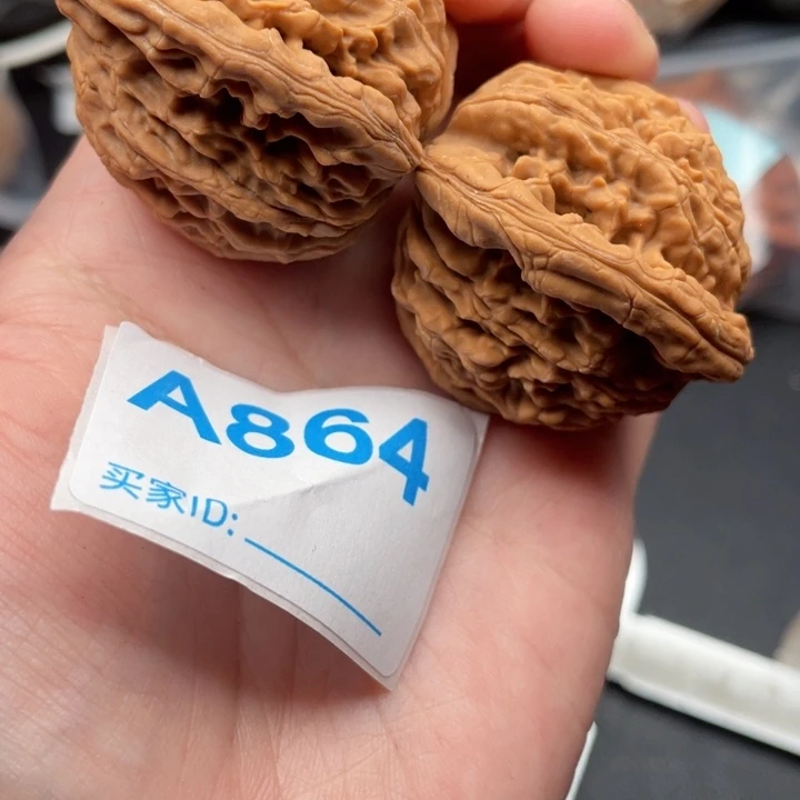 吊坠文玩核桃核桃