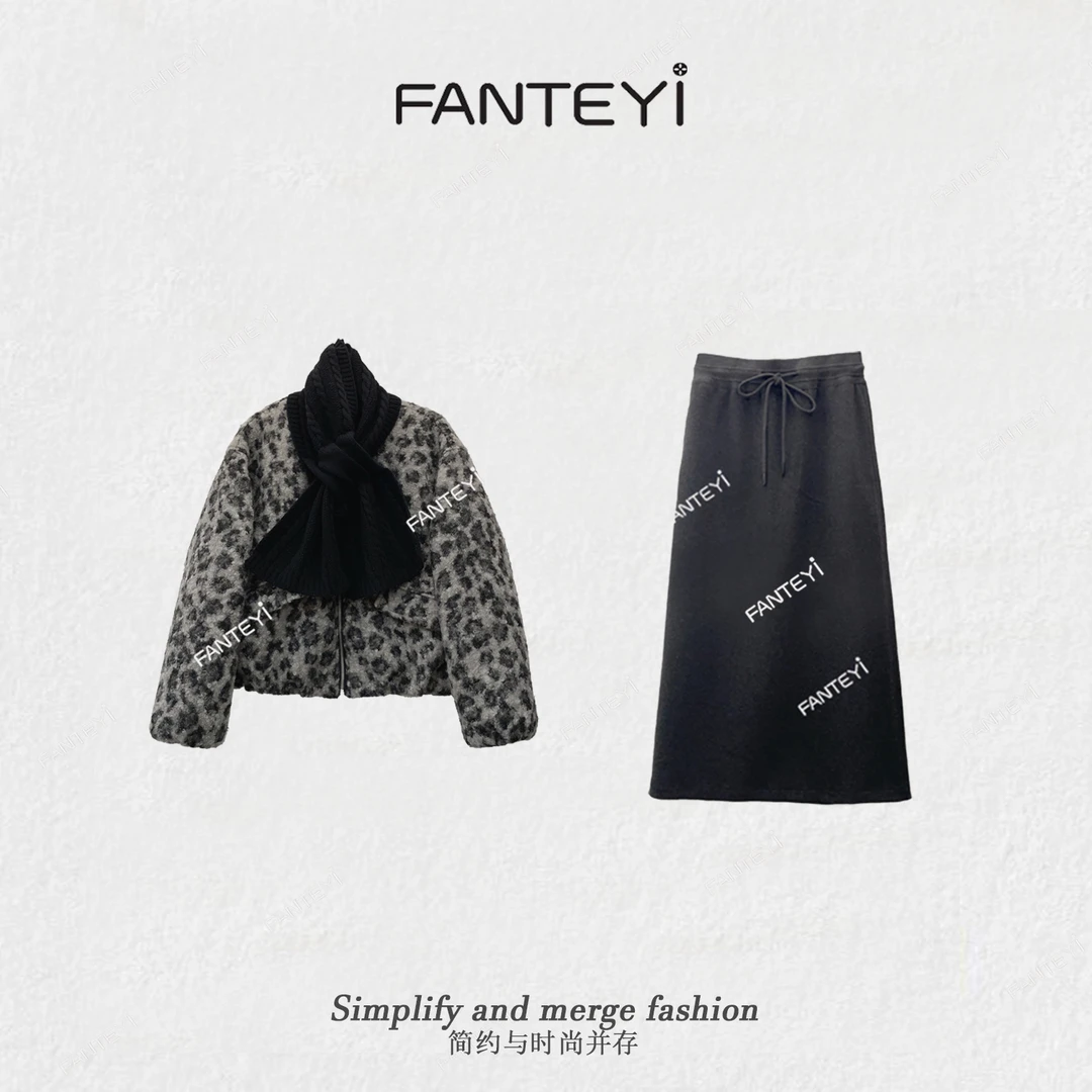 范特依-542冬季新款锁温日常时尚休闲百搭豹纹外套羽绒套装8193