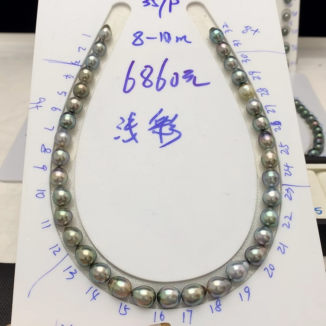 海水珍珠裸珠未镶嵌浅彩