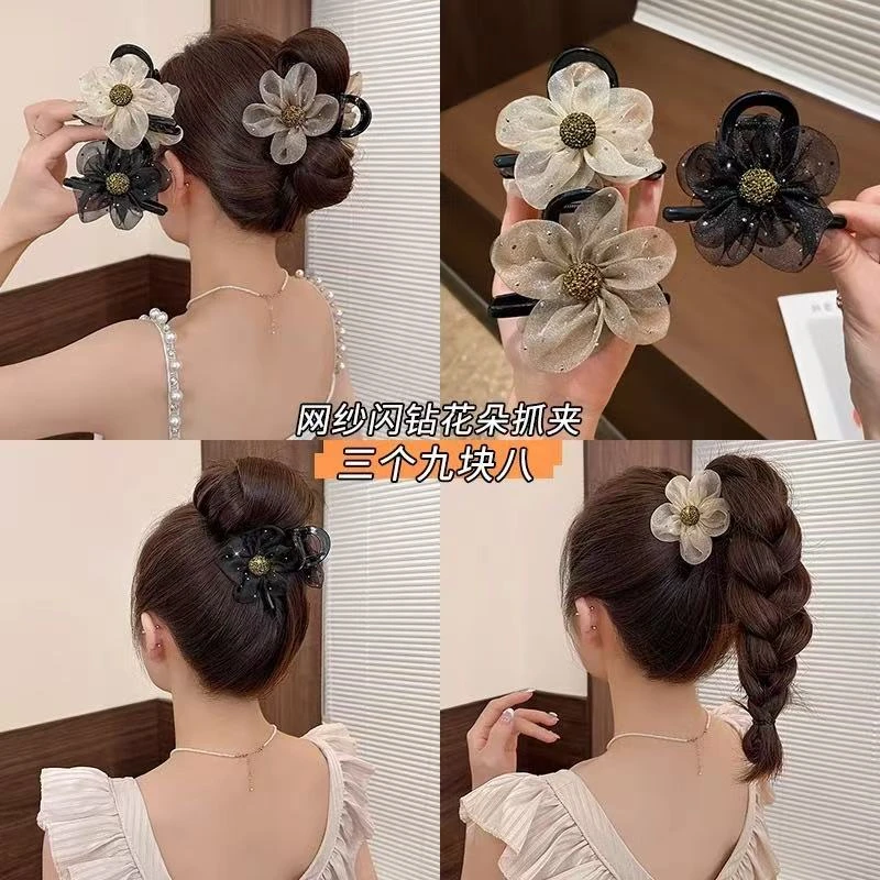 网纱夏季太阳花抓夹马尾丸子头抓夹气质百搭扎头发抓夹精致抓夹