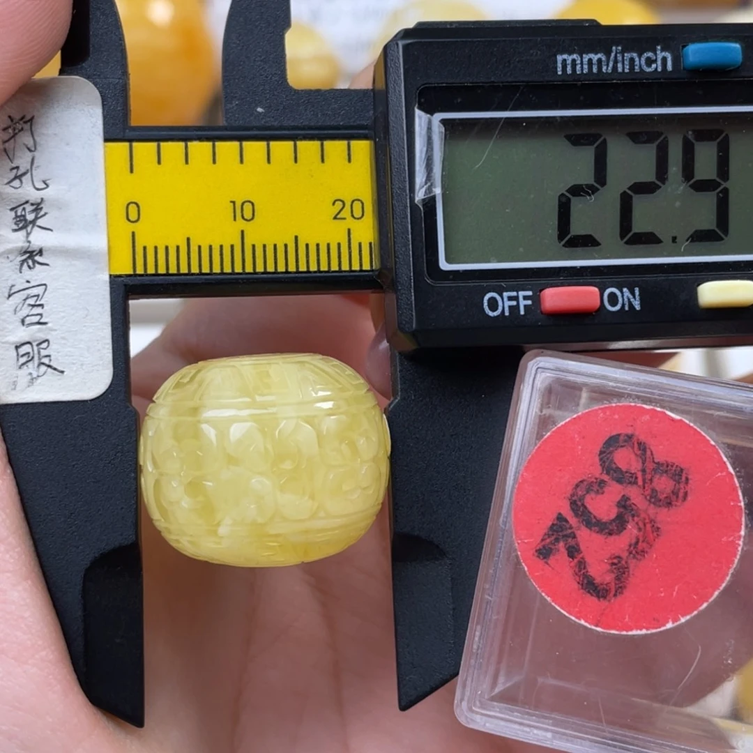 蜜蜡未镶嵌珠宝奇石微瑕
