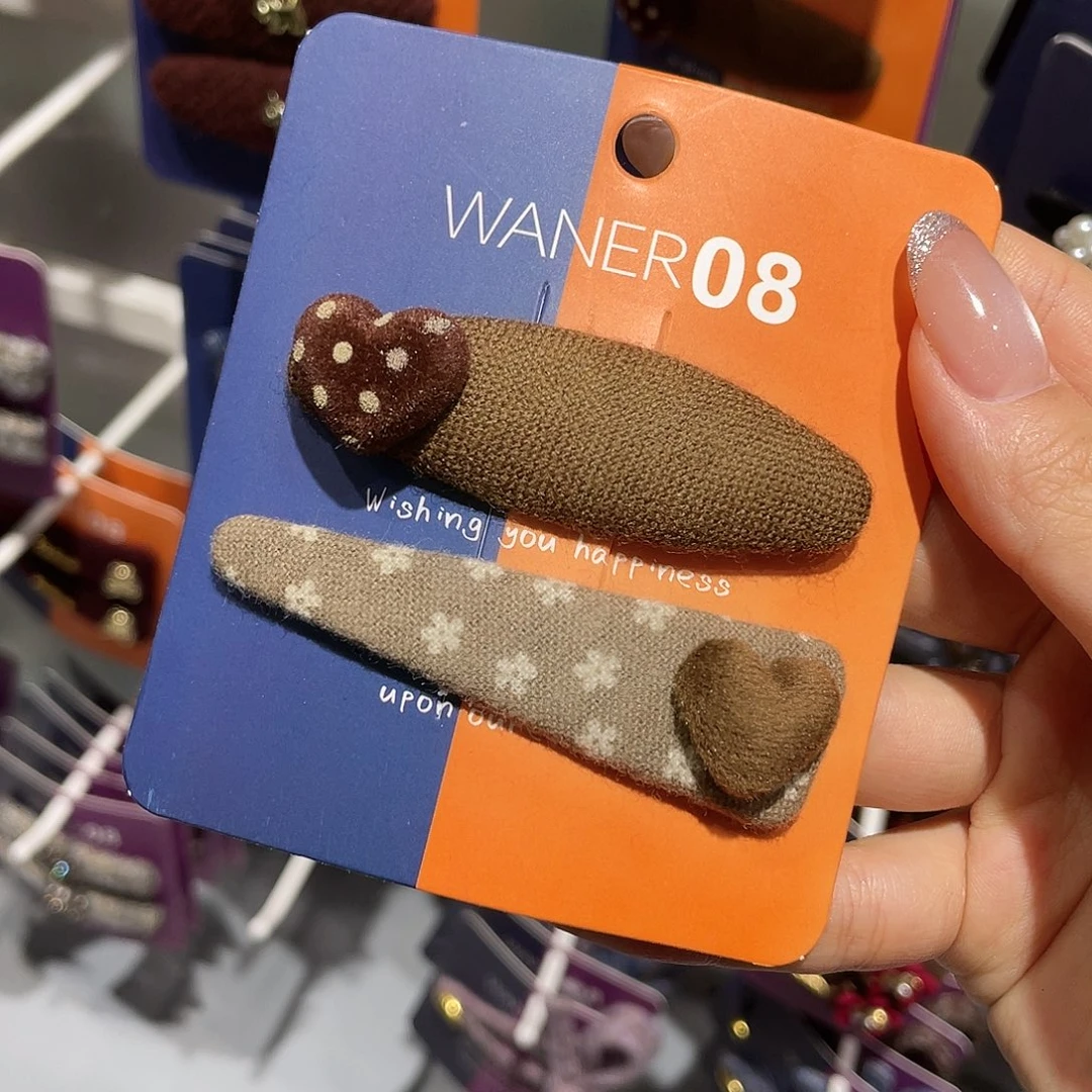 布艺非金属咖色波点碎花