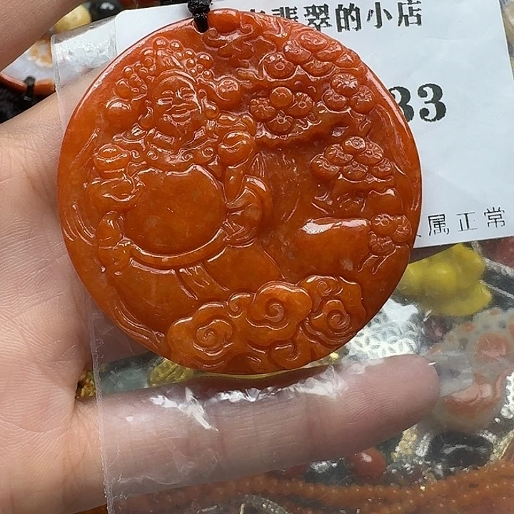 翡翠未镶嵌项链翡翠