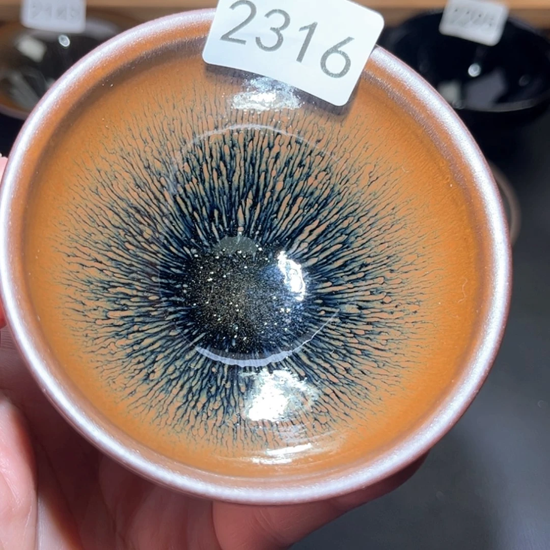 茶盏金兔毫束口2316